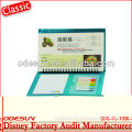 Disney factory audit manufacturer's standing desk calendar 144233